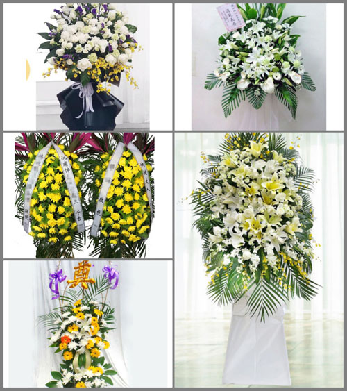 贵州毕节市纳雍县龙场镇奢旮村白事花篮预定